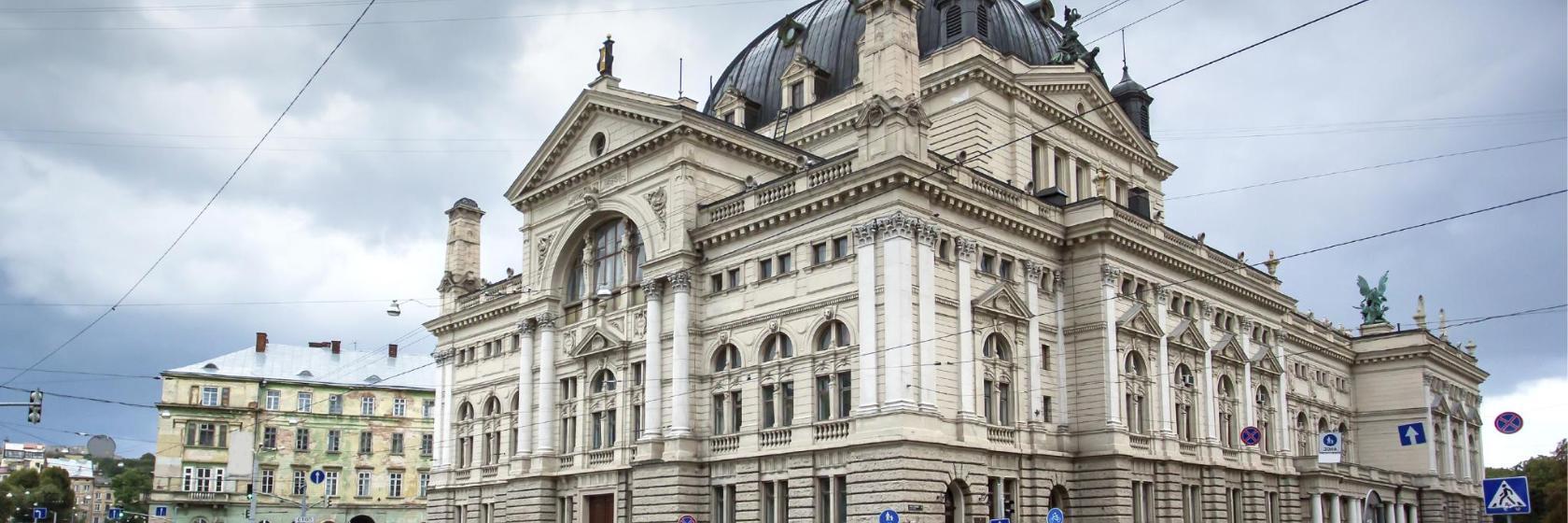 Lviv National Academic Opera and Ballet Theatre named after Solomiya Krushelnytska